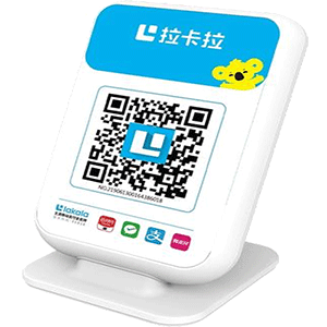 海门拉卡拉收款云音箱